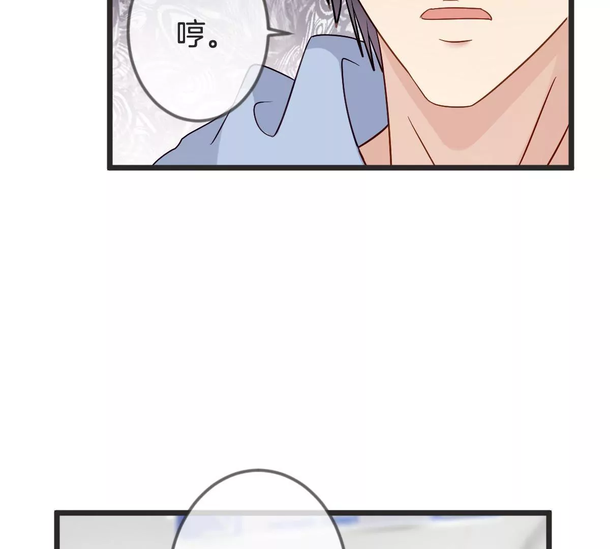 第134话 自打脸的闹剧(1/2)-第135话