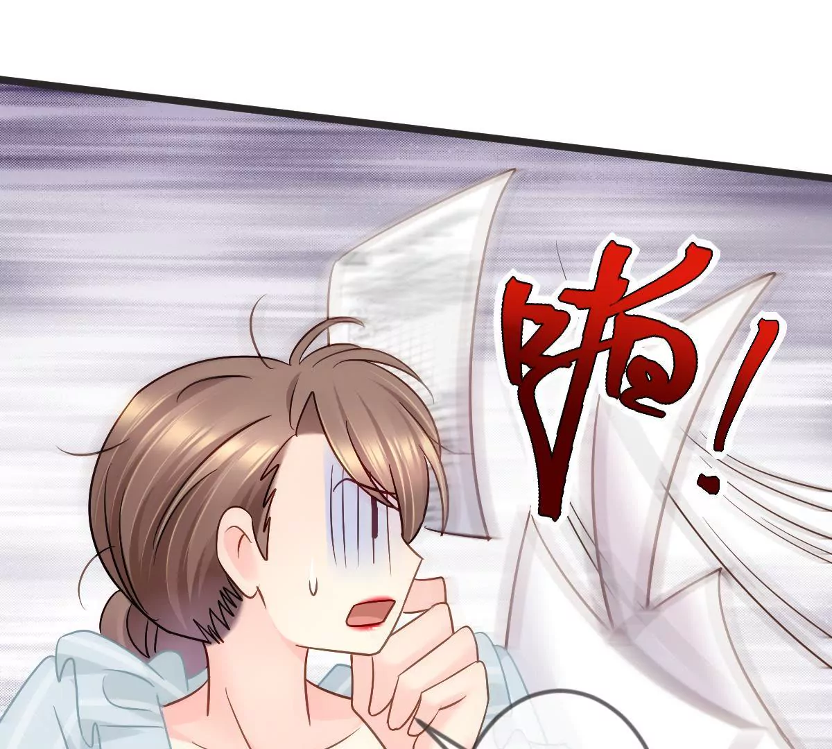 第134话 自打脸的闹剧(1/2)-第135话