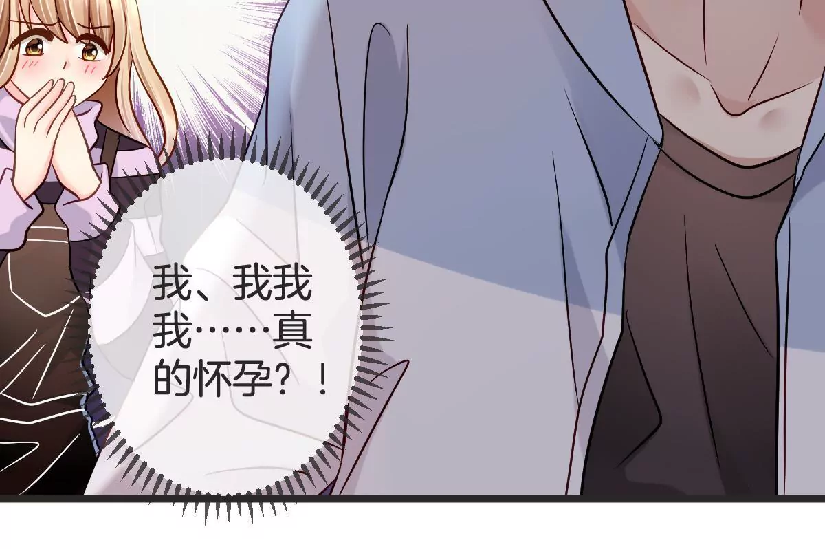 第134话 自打脸的闹剧(1/2)-第135话