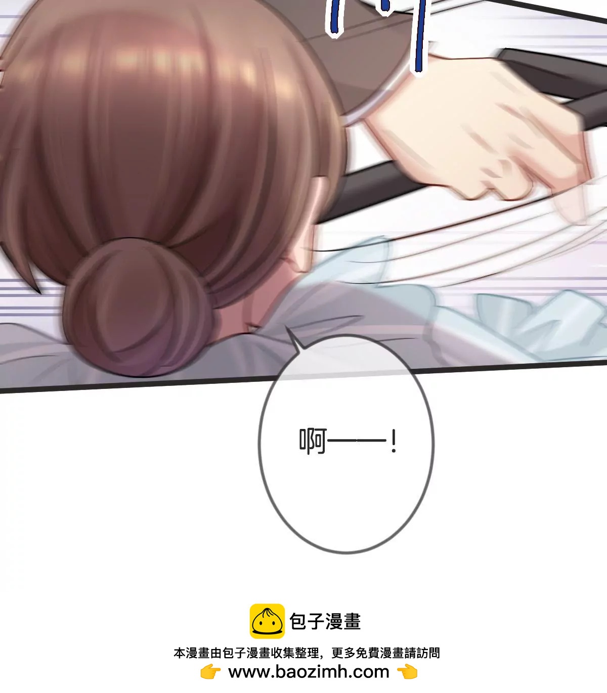 第134话 自打脸的闹剧(1/2)-第135话