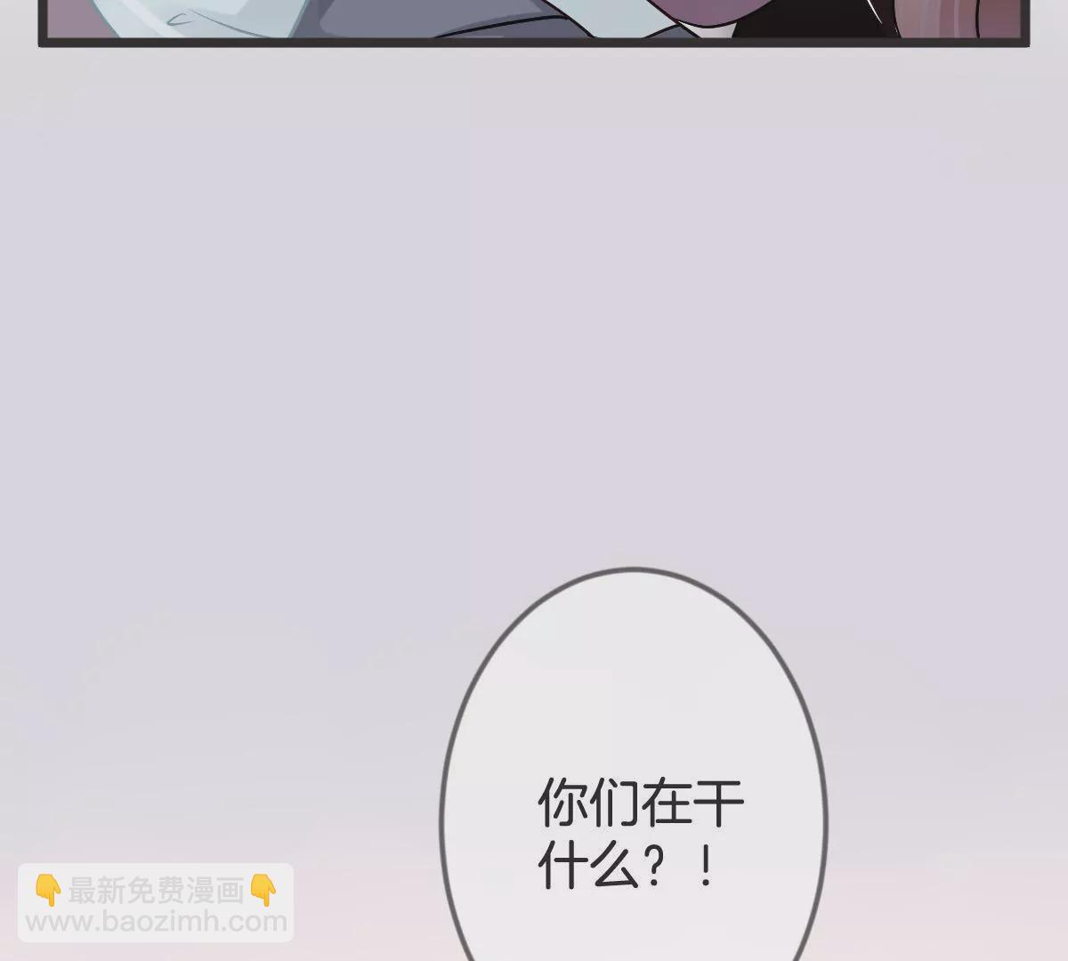 第134话 自打脸的闹剧(1/2)-第135话