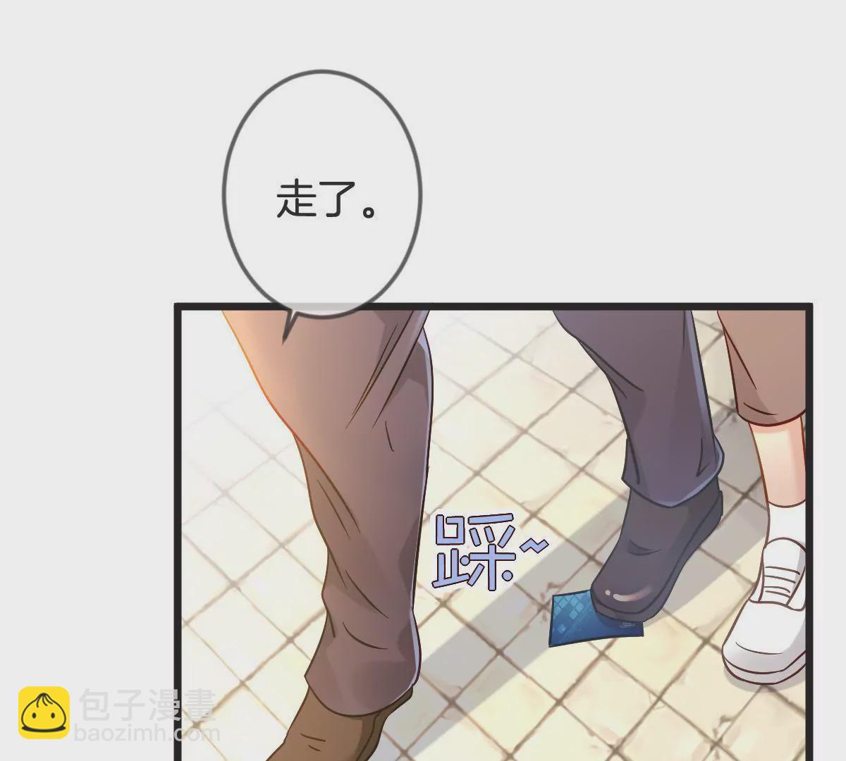 第136话 我绝不许你去送死(1/2)-第137话