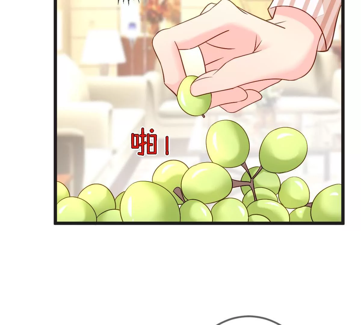 第136话 我绝不许你去送死(1/2)-第137话