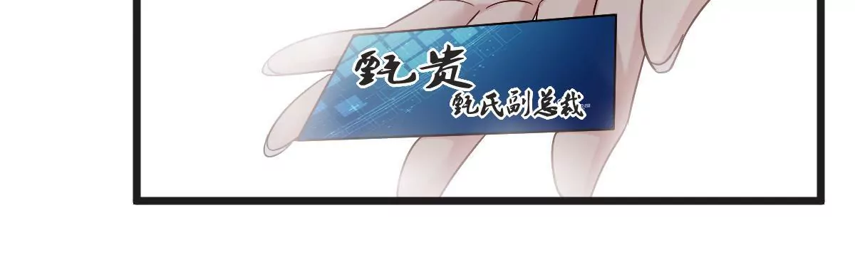 第136话 我绝不许你去送死(1/2)-第137话