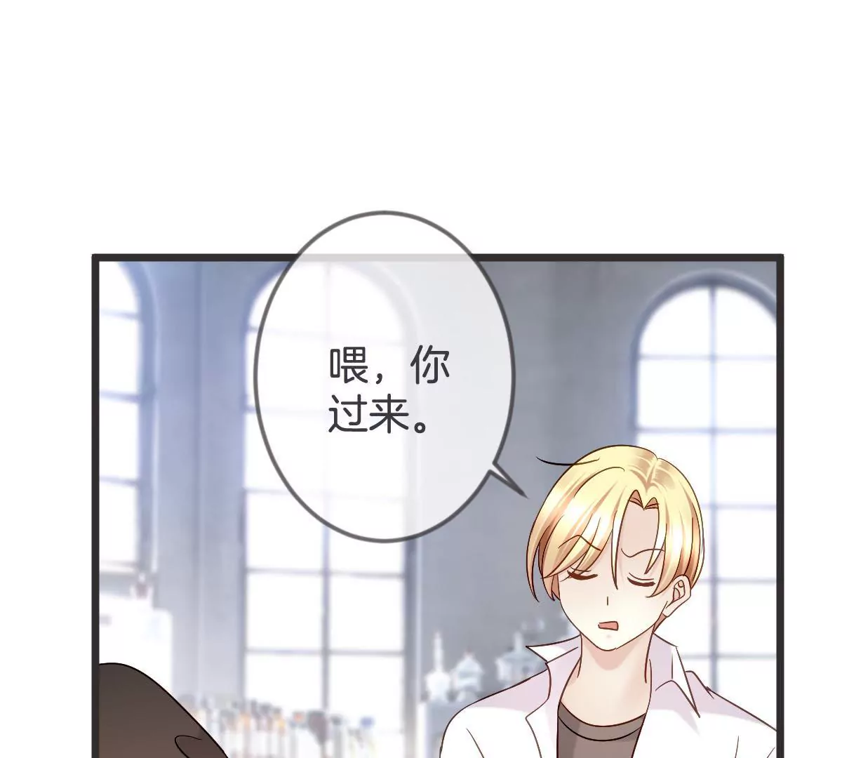第140话 家人相见(1/2)-第141话