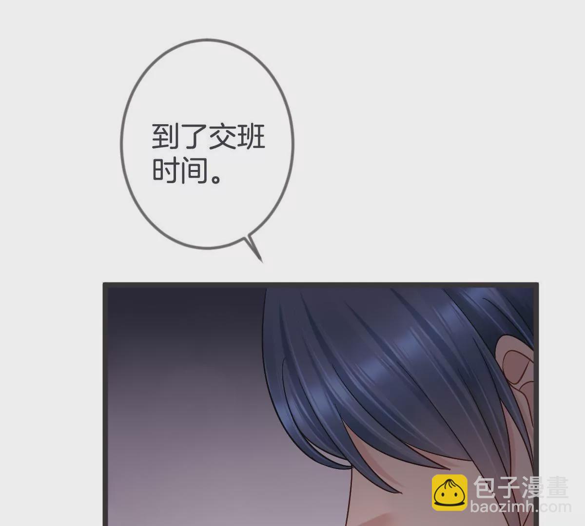 第140话 家人相见(1/2)-第141话