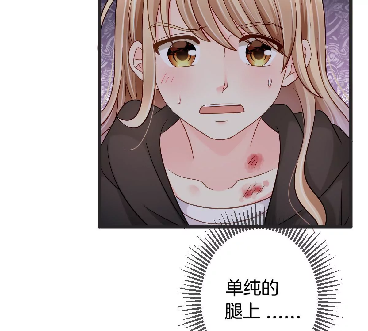 第142话 要活下去(1/2)-第143话