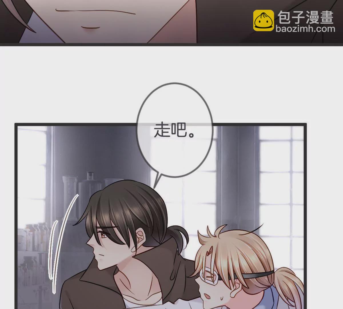 第142话 要活下去(1/2)-第143话