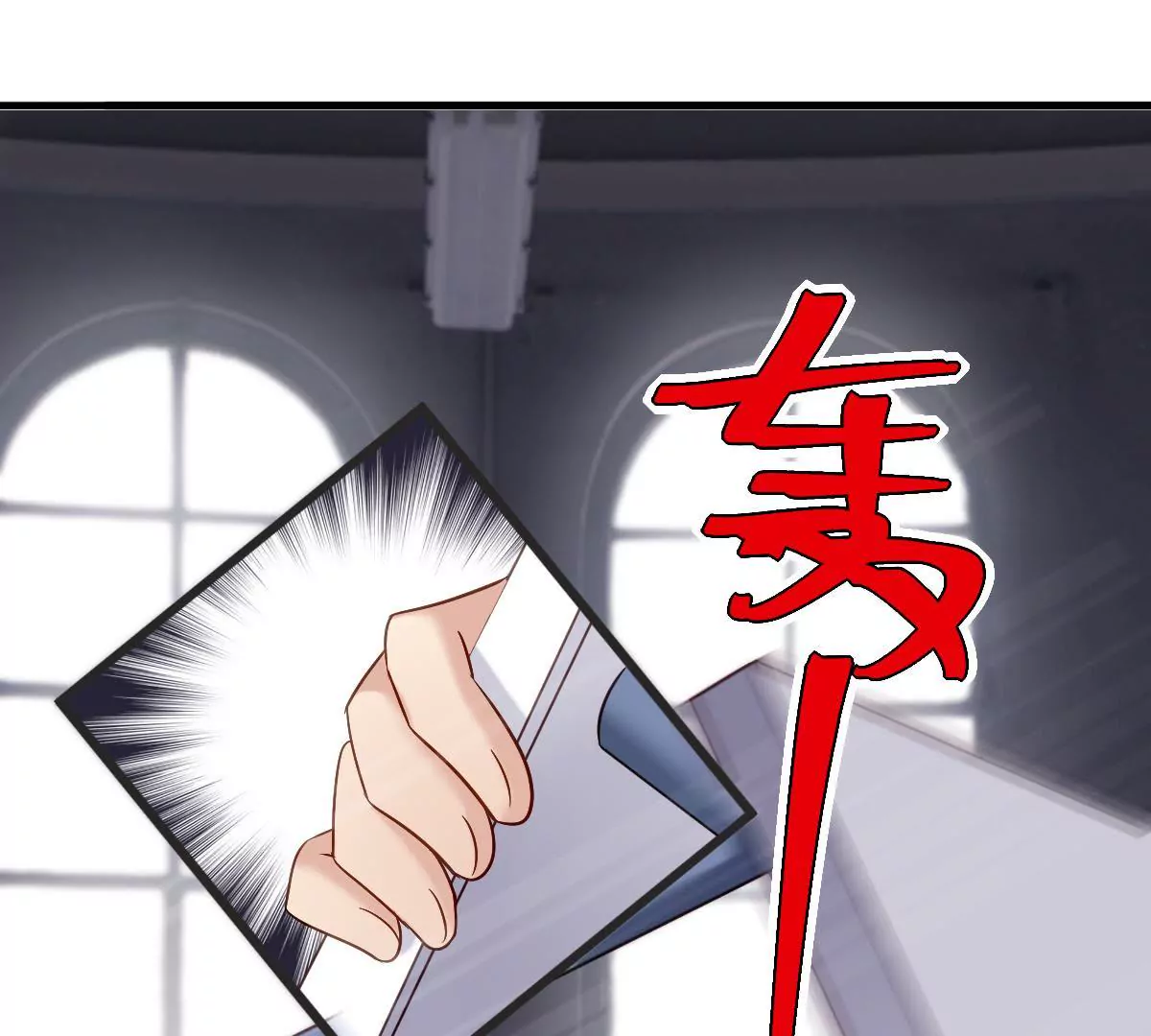 第142话 要活下去(1/2)-第143话