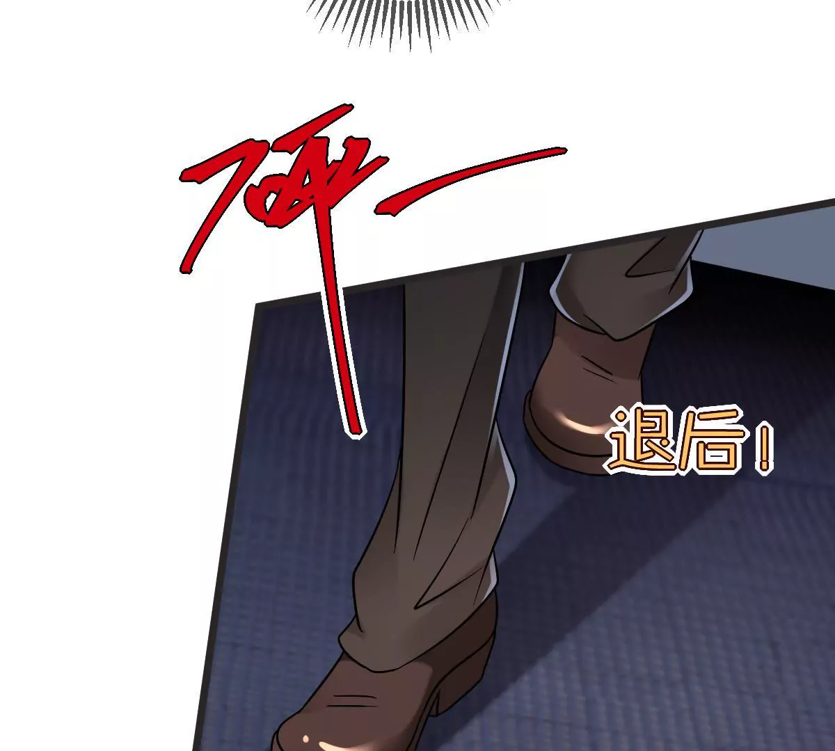 第142话 要活下去(1/2)-第143话