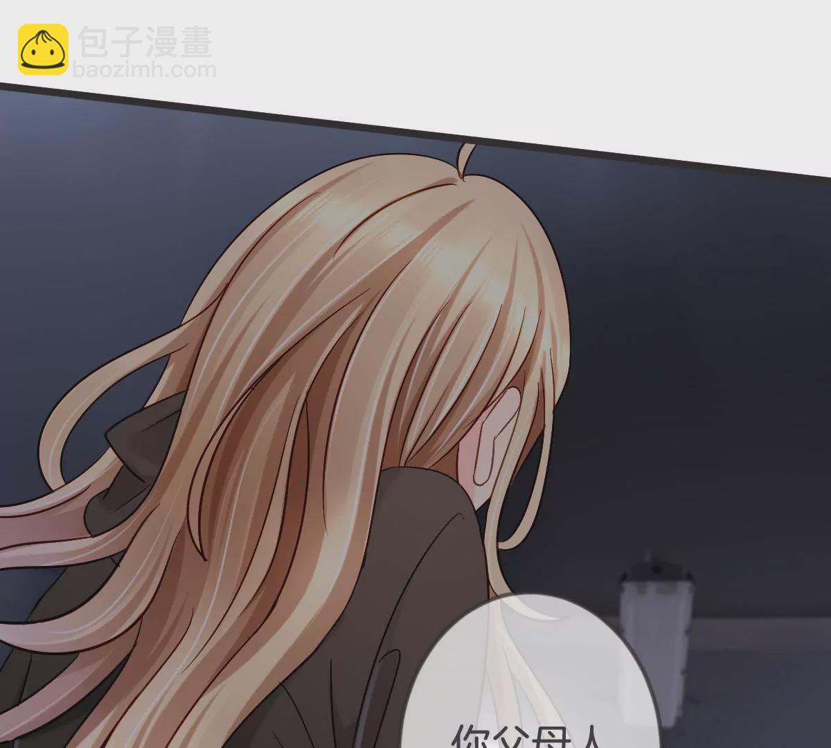 第142话 要活下去(1/2)-第143话