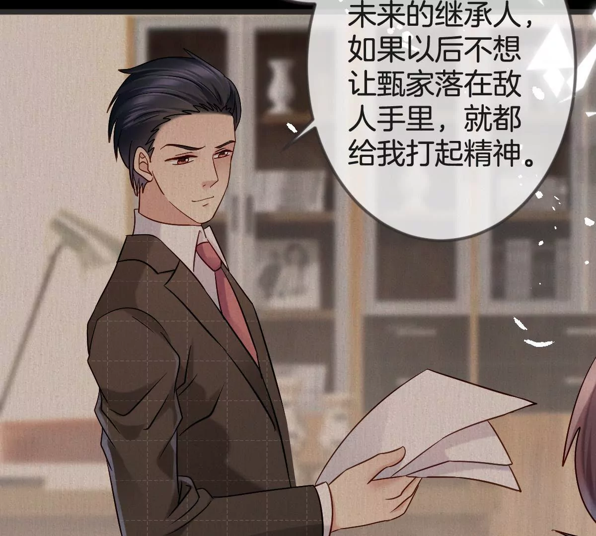 第144话 儿时种下的仇恨种子(1/2)-第145话