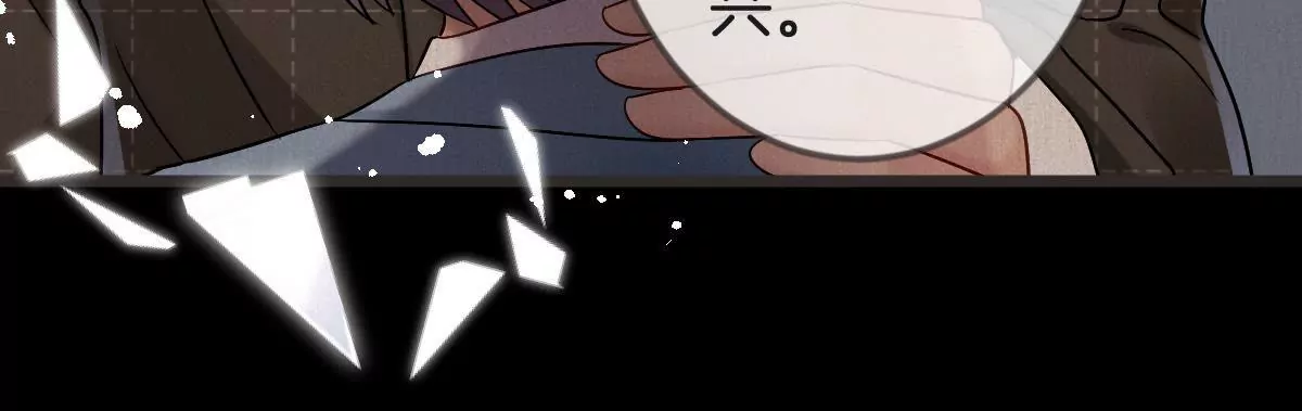 第144话 儿时种下的仇恨种子(1/2)-第145话