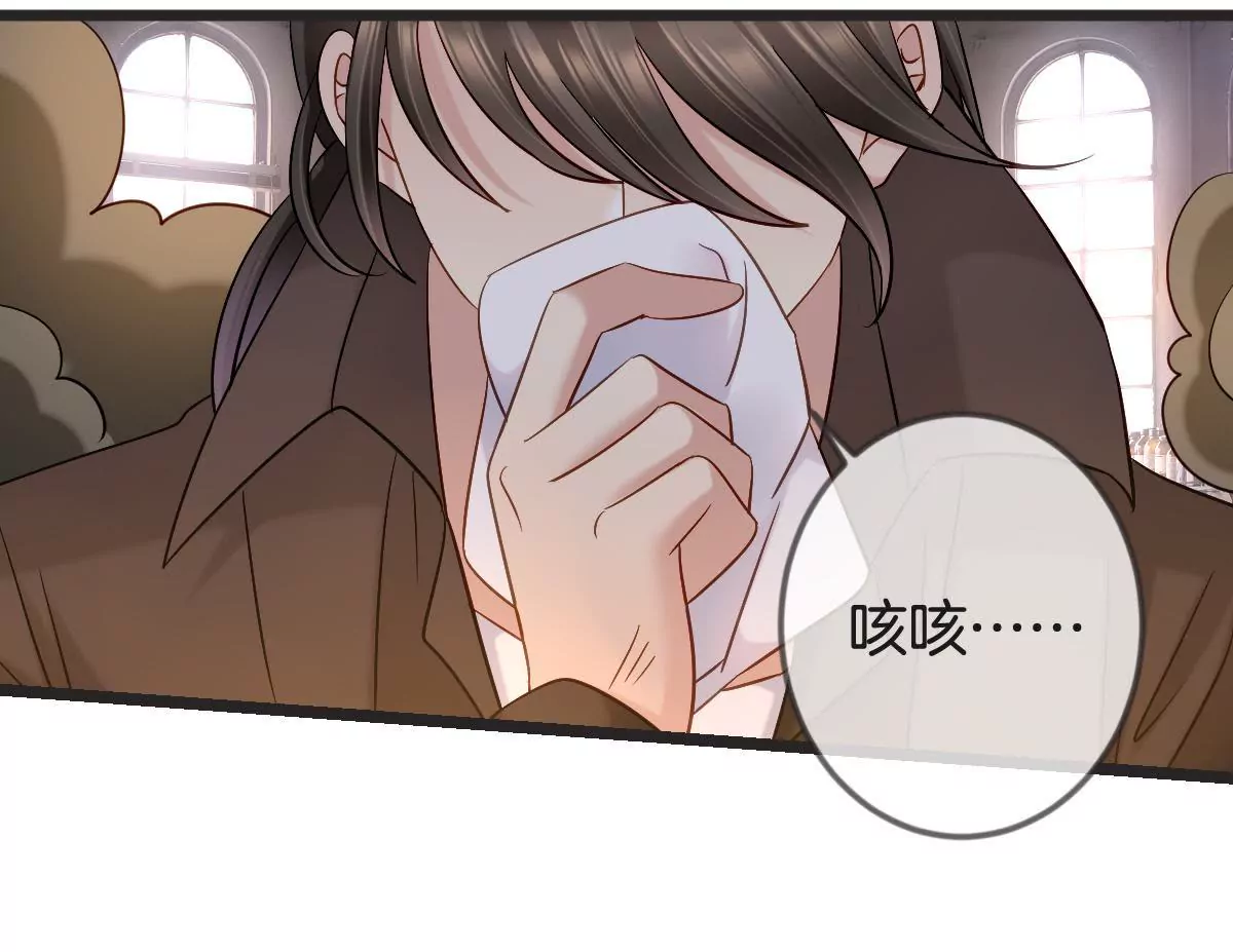 第146话 两败俱伤(1/2)-第147话