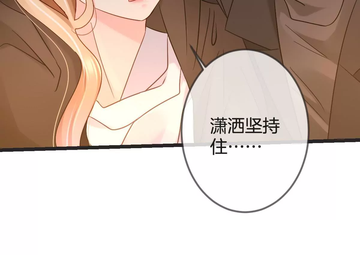 第146话 两败俱伤(1/2)-第147话