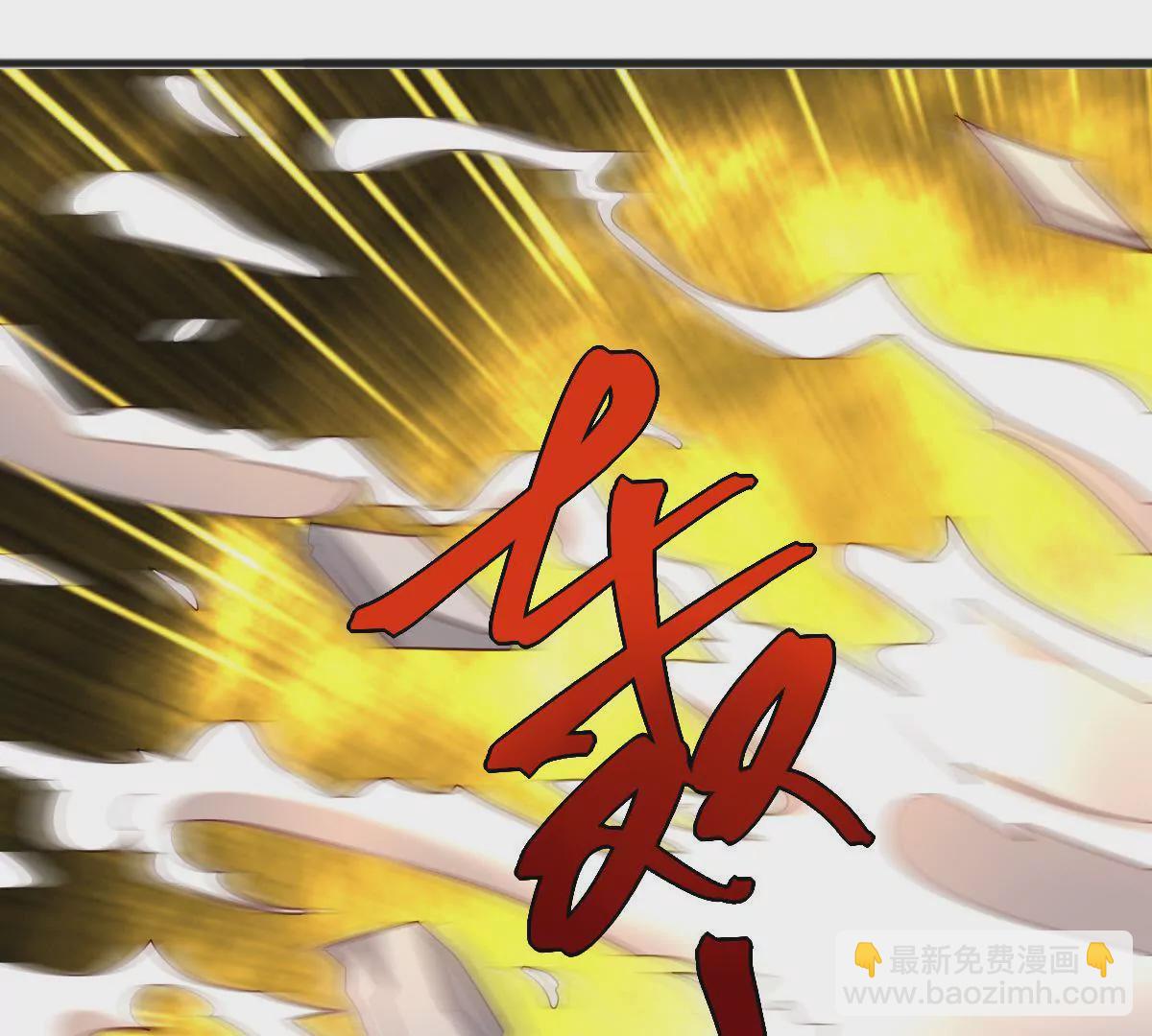第146话 两败俱伤(1/2)-第147话