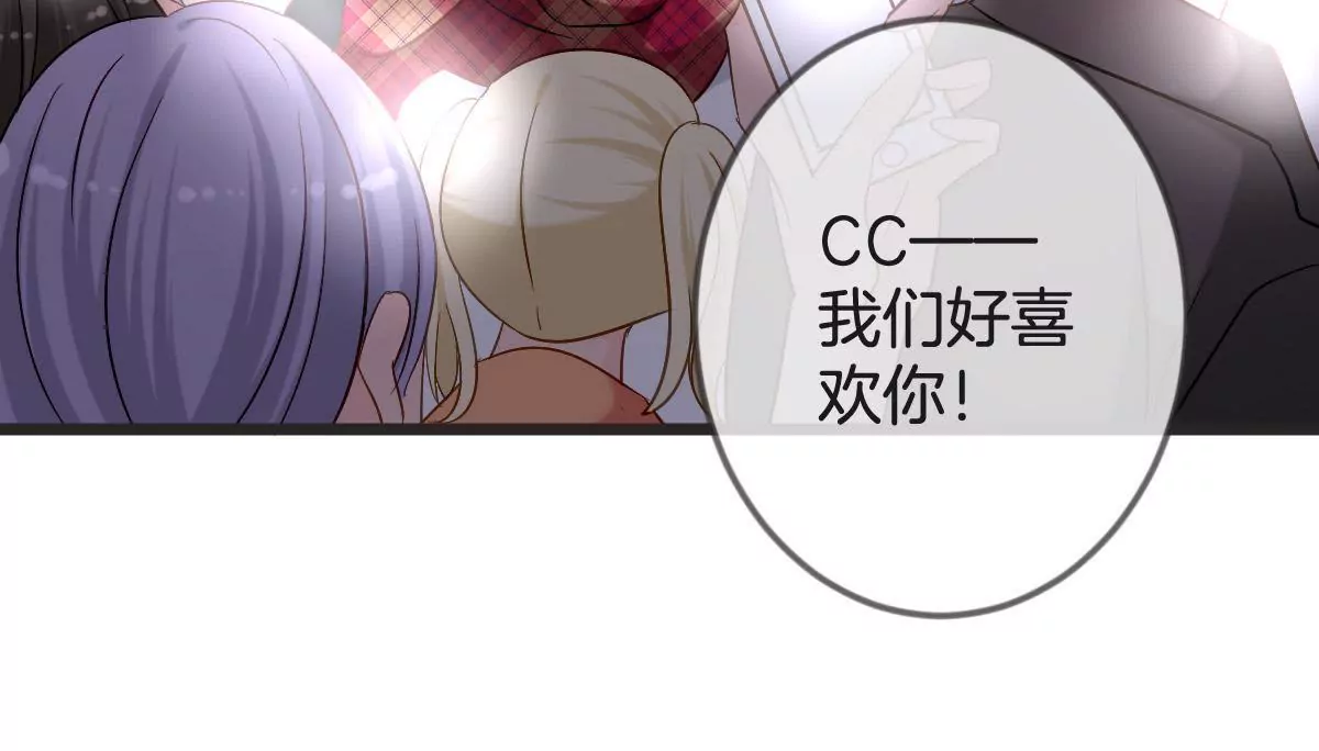 第148话 我要和单纯在一起(1/2)-第149话