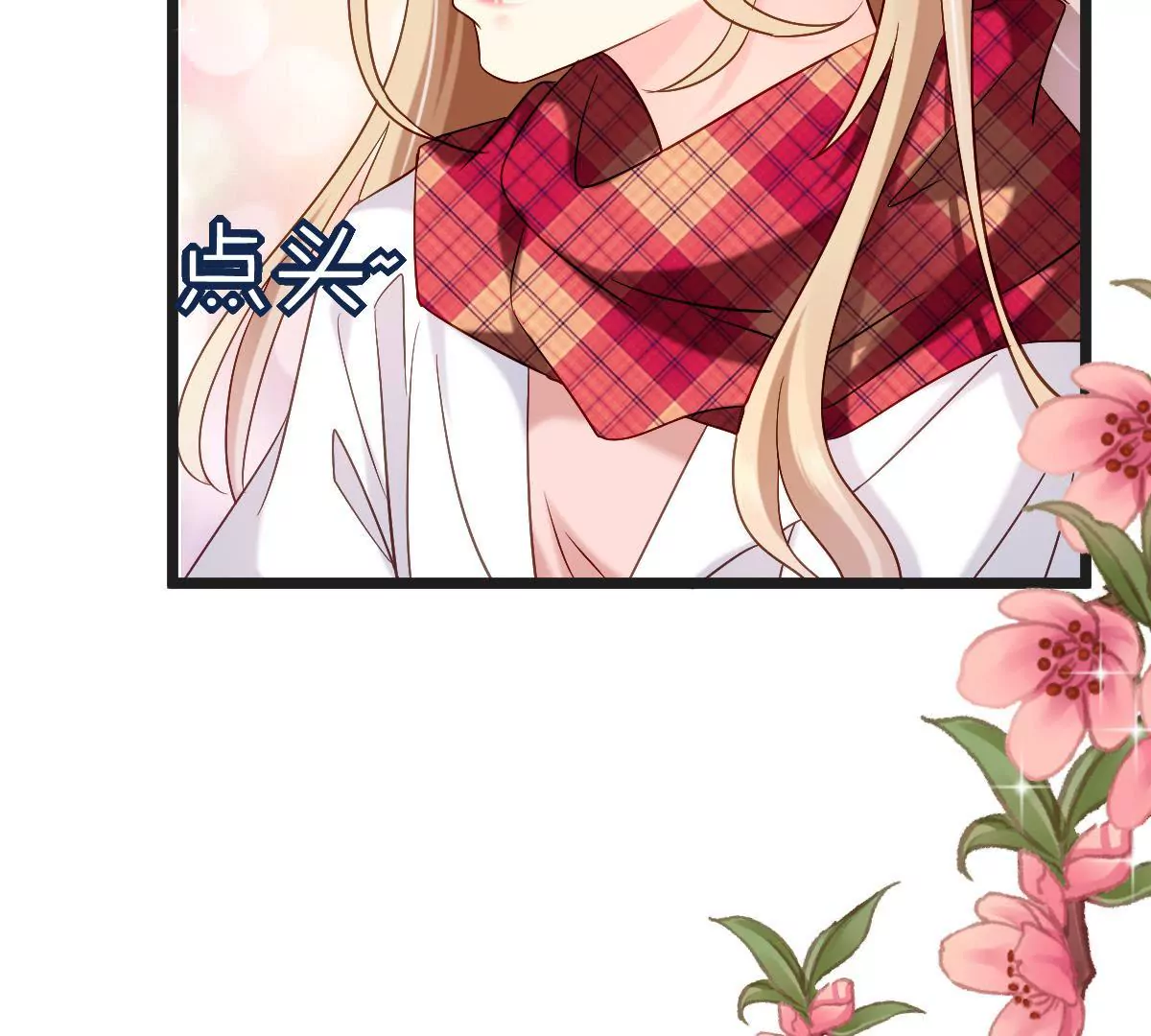 第150话 幸福的钟声(1/2)-第151话