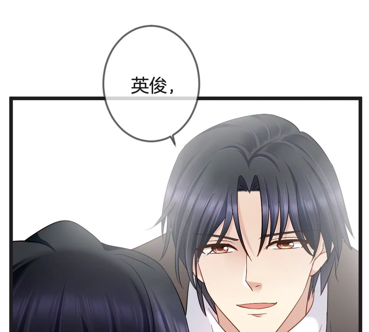 第150话 幸福的钟声(1/2)-第151话