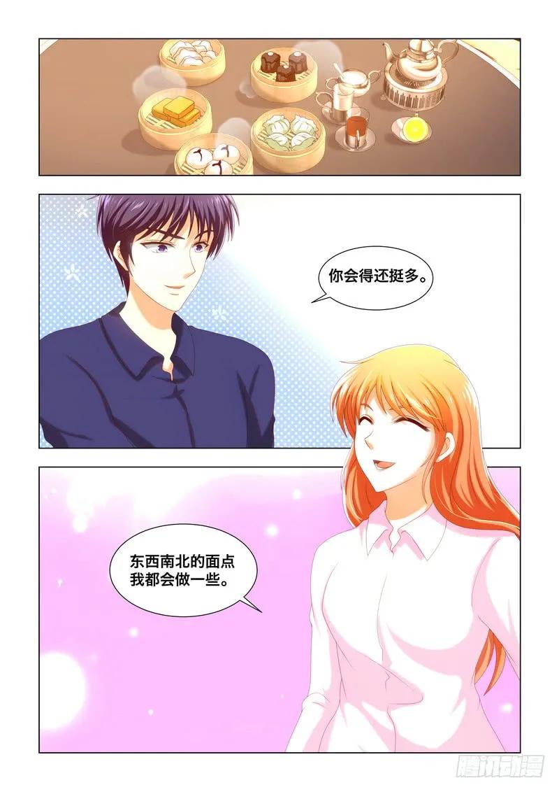39 给少爷做早餐-第39话