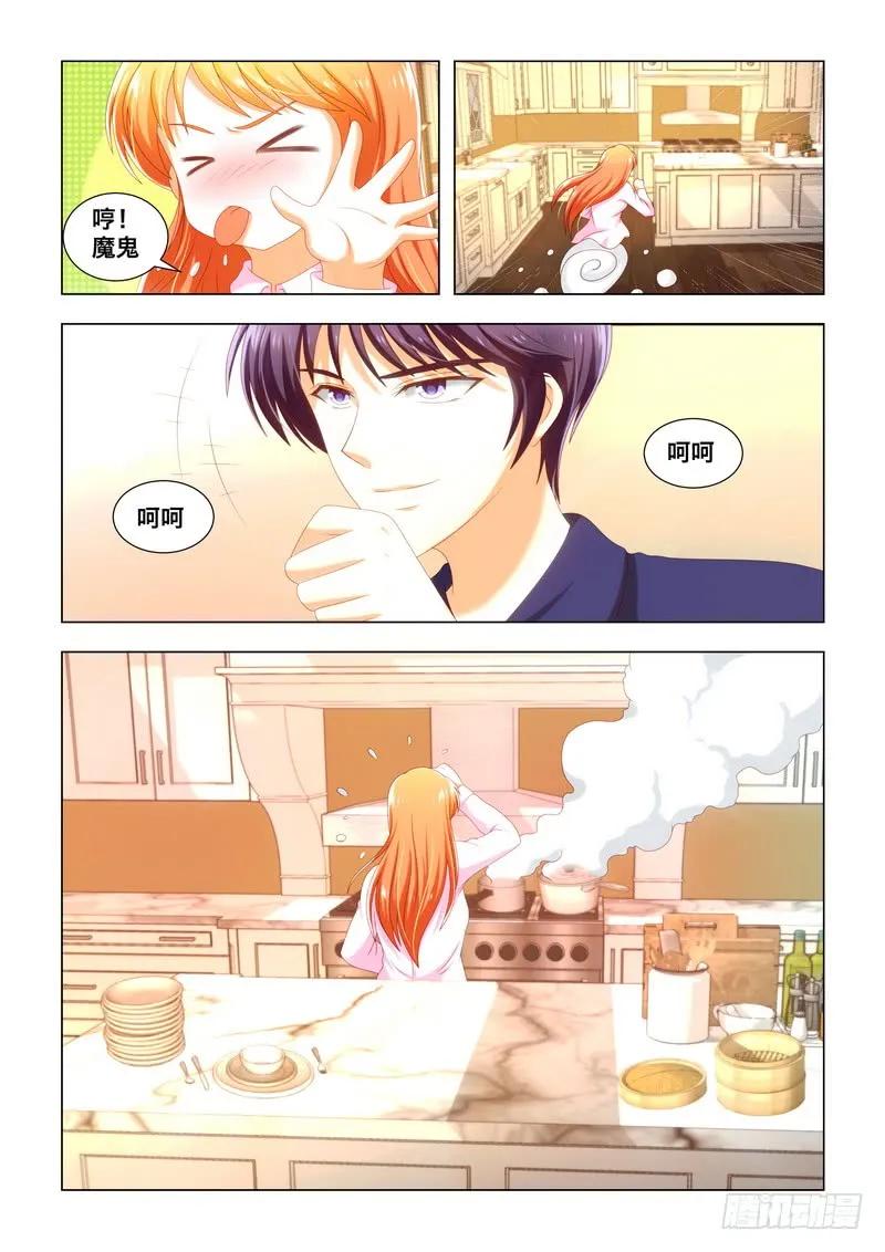 39 给少爷做早餐-第39话