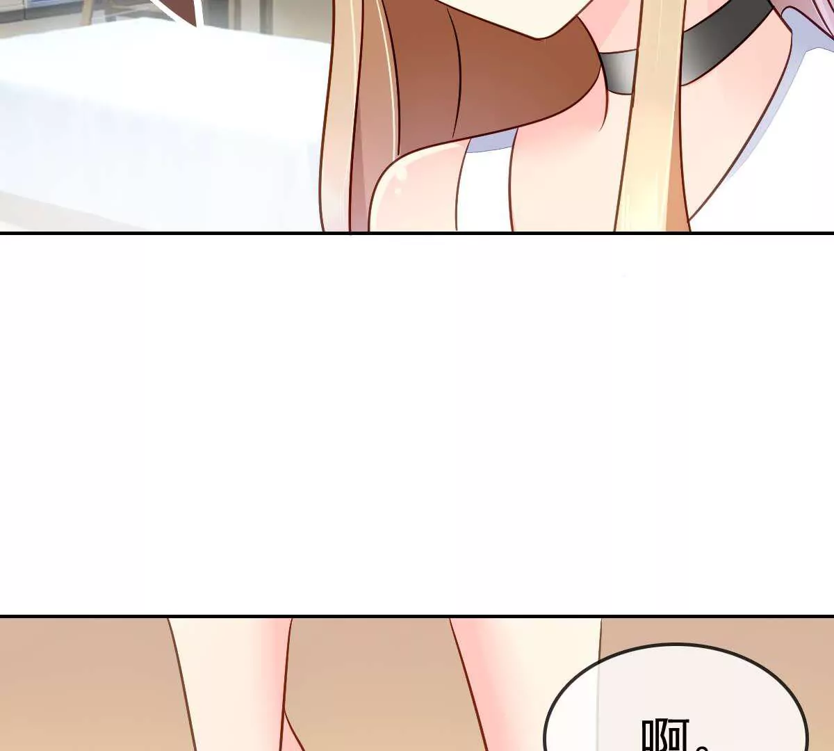 第56话 天降情敌？！(1/2)-第57话