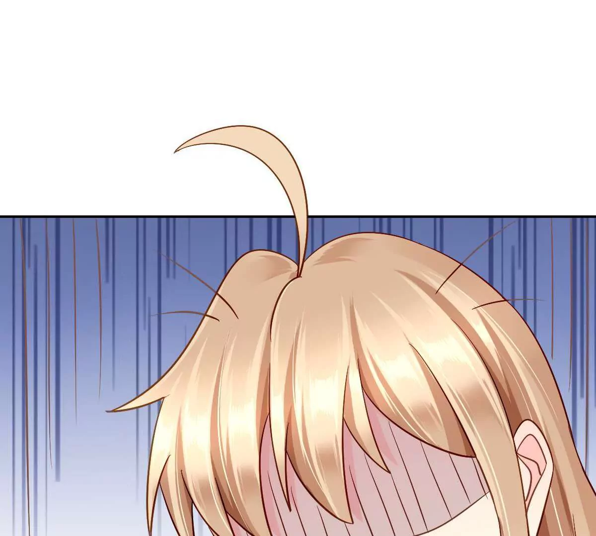 第56话 天降情敌？！(1/2)-第57话