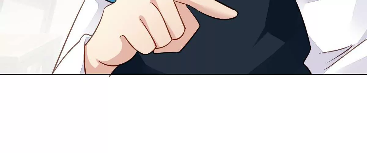 第56话 天降情敌？！(1/2)-第57话