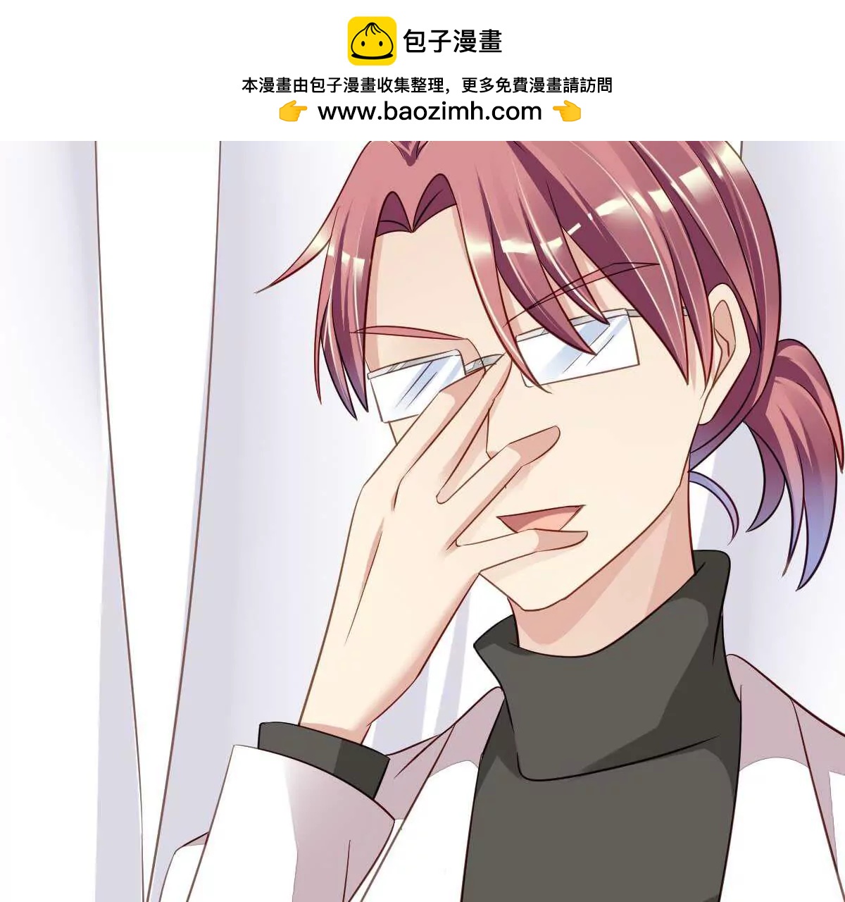 第58话 无路可逃(1/2)-第59话