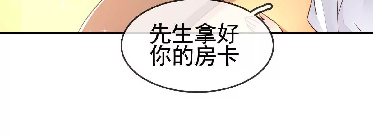 第58话 无路可逃(1/2)-第59话