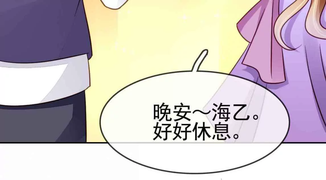 第58话 无路可逃(1/2)-第59话