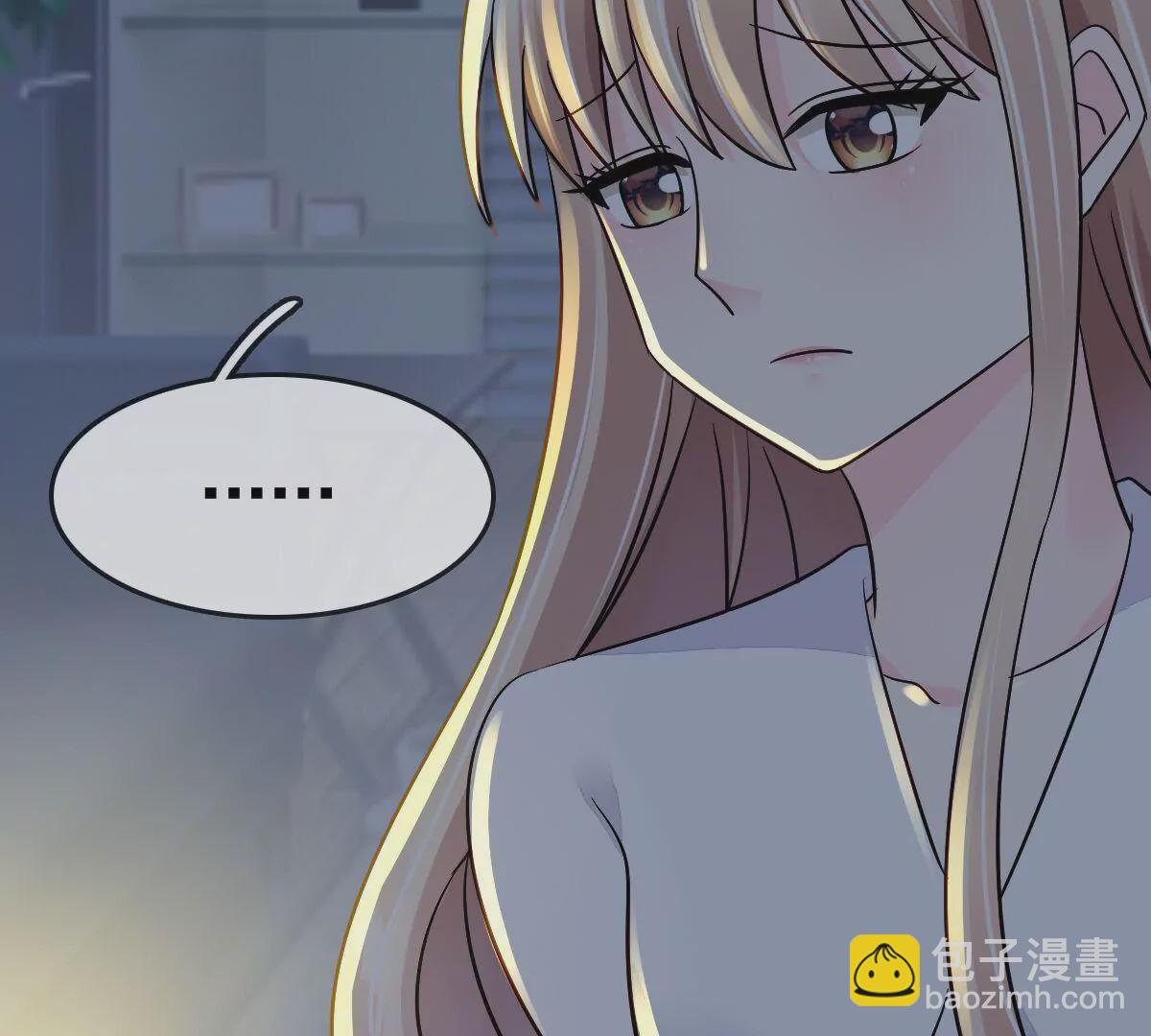 第60话 向她表白(1/2)-第61话