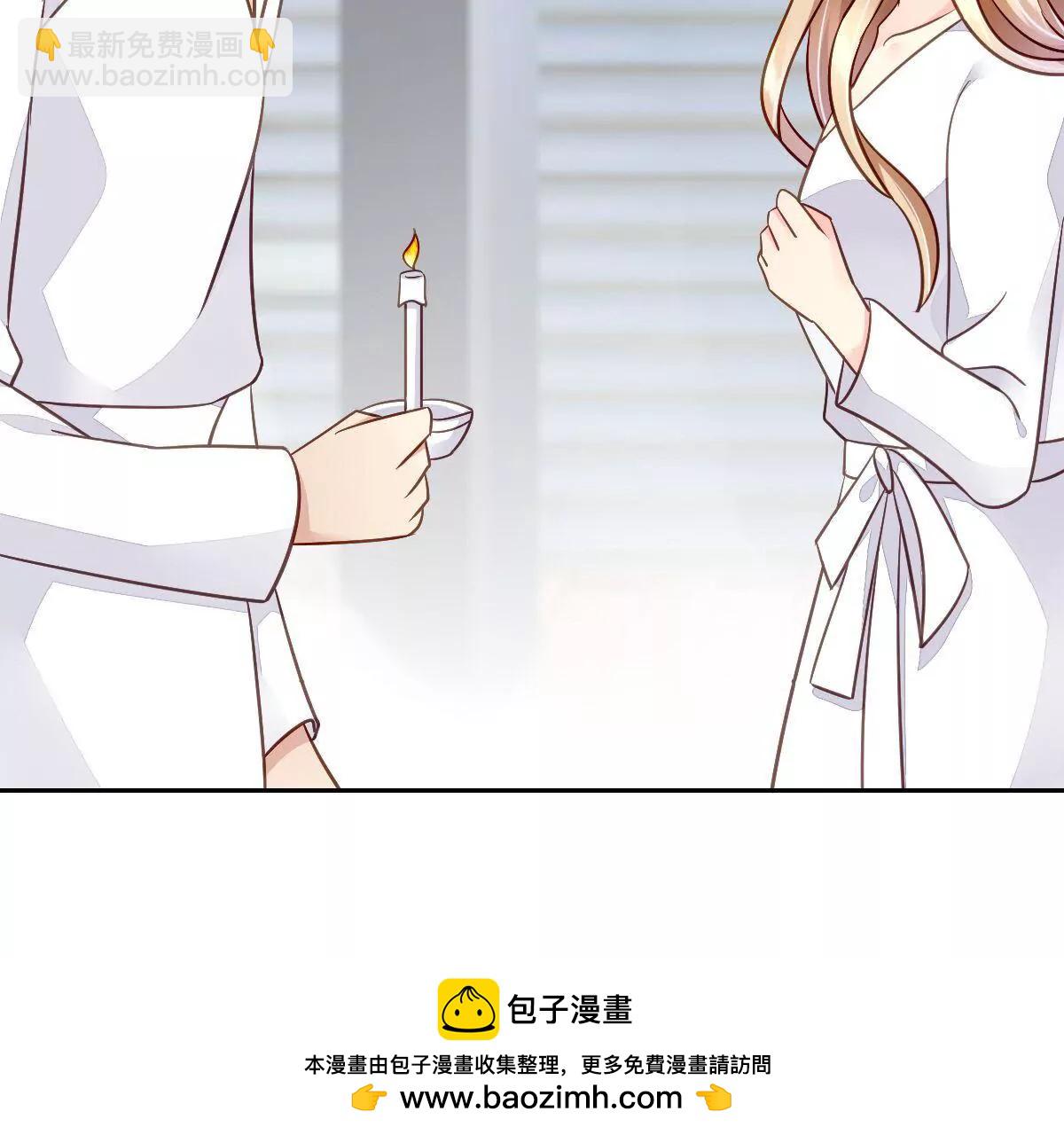 第60话 向她表白(1/2)-第61话