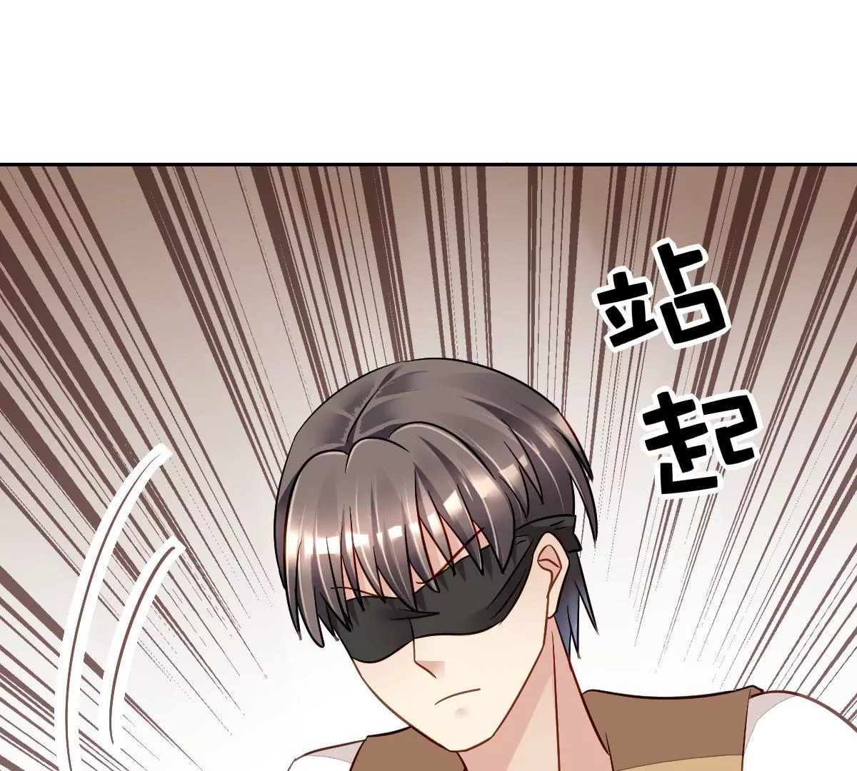 第64话 卑鄙手段(1/2)-第65话