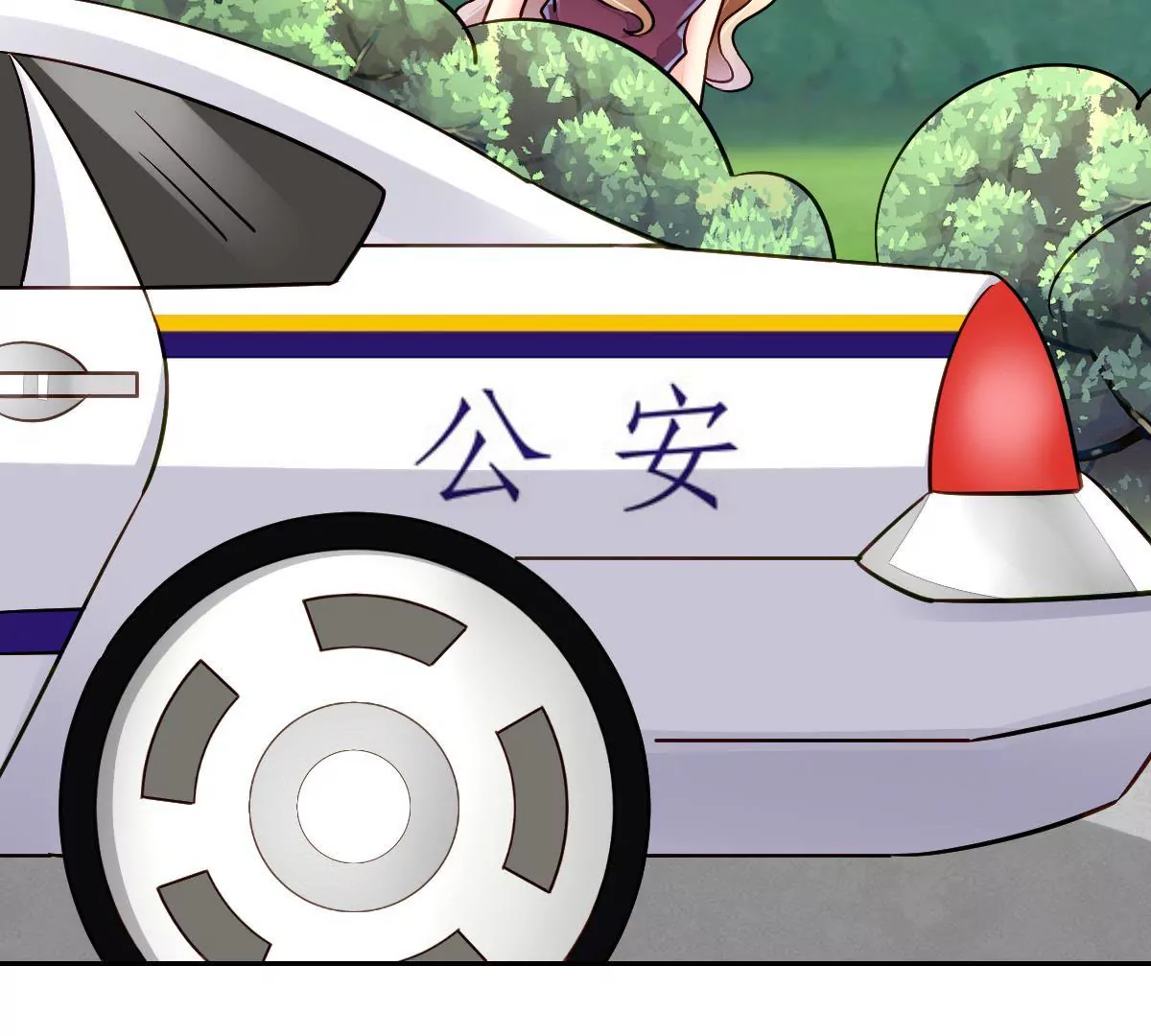 第66话 营救潇洒(1/2)-第67话