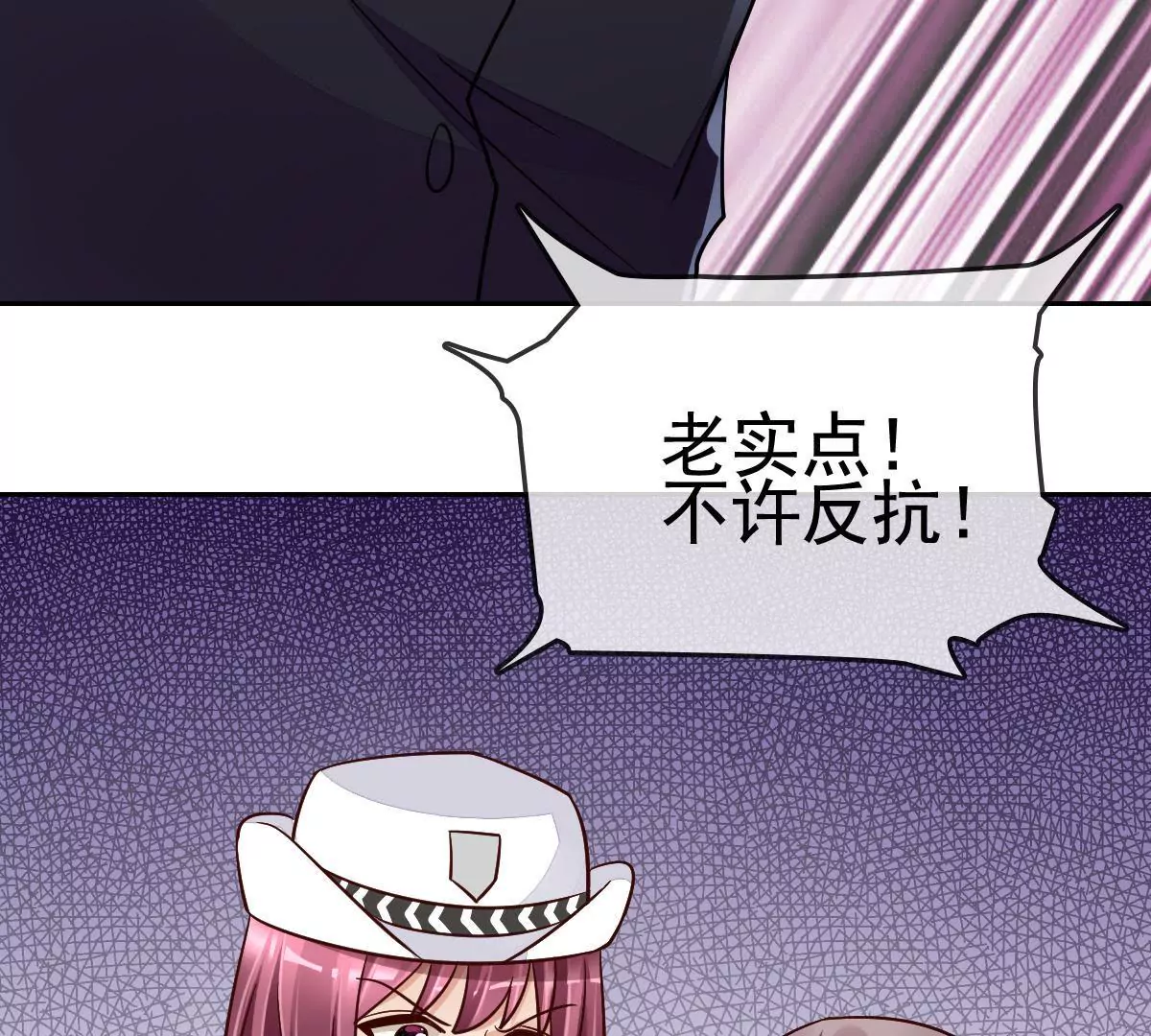 第68话 回忆危机(1/2)-第69话