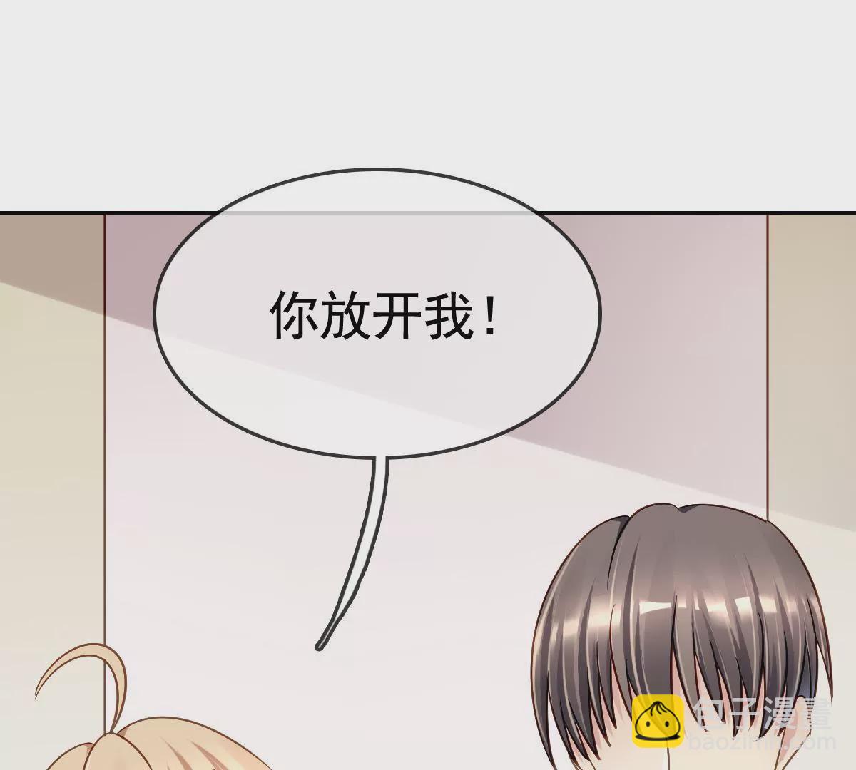 第78话 为什么你们会在一起(1/2)-第79话