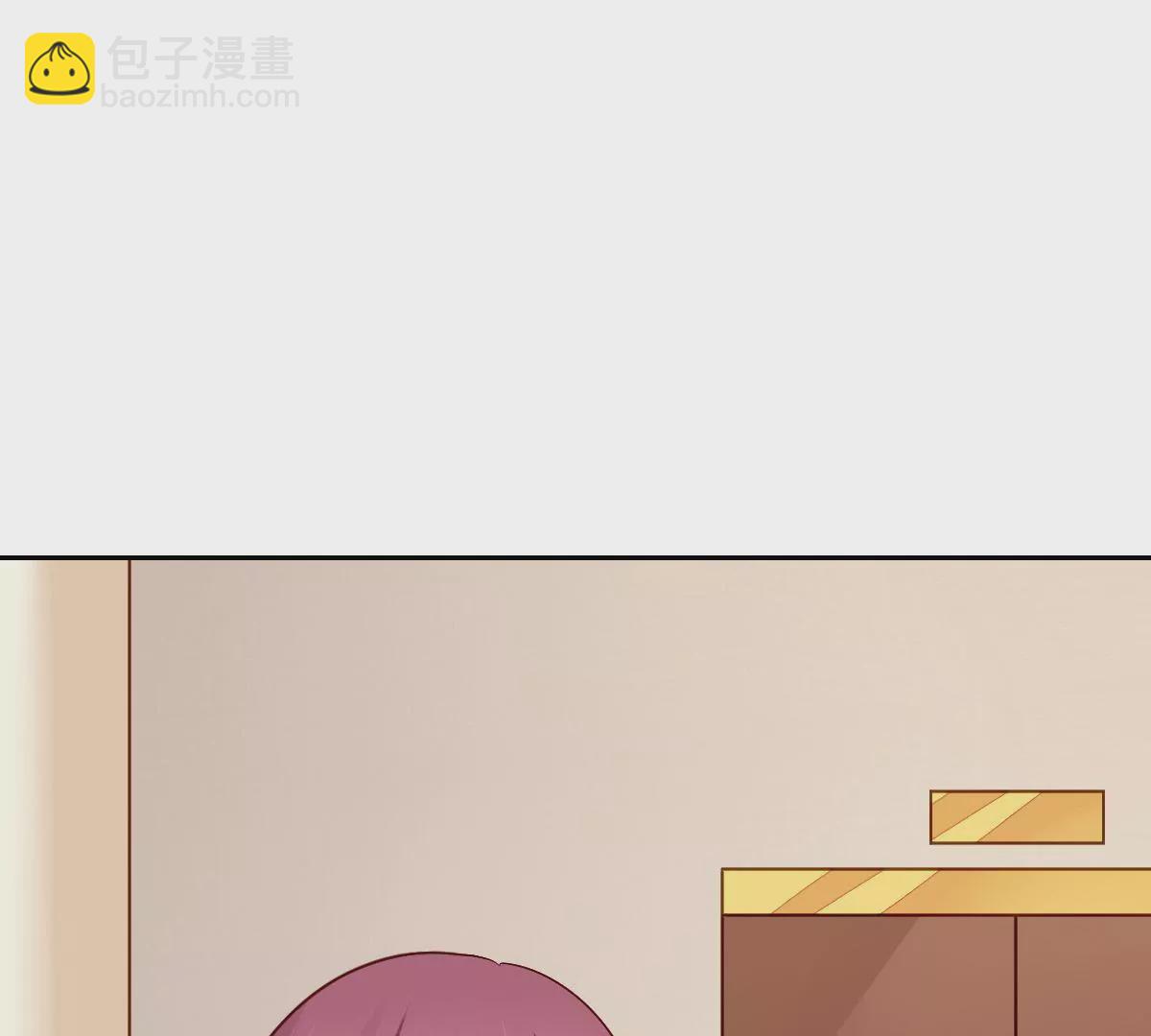 第80话 我们是什么关系(1/2)-第81话