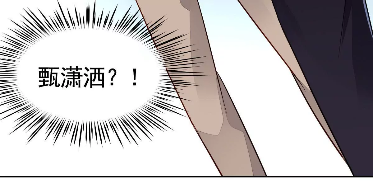 第82话 潇洒的反击(1/2)-第83话