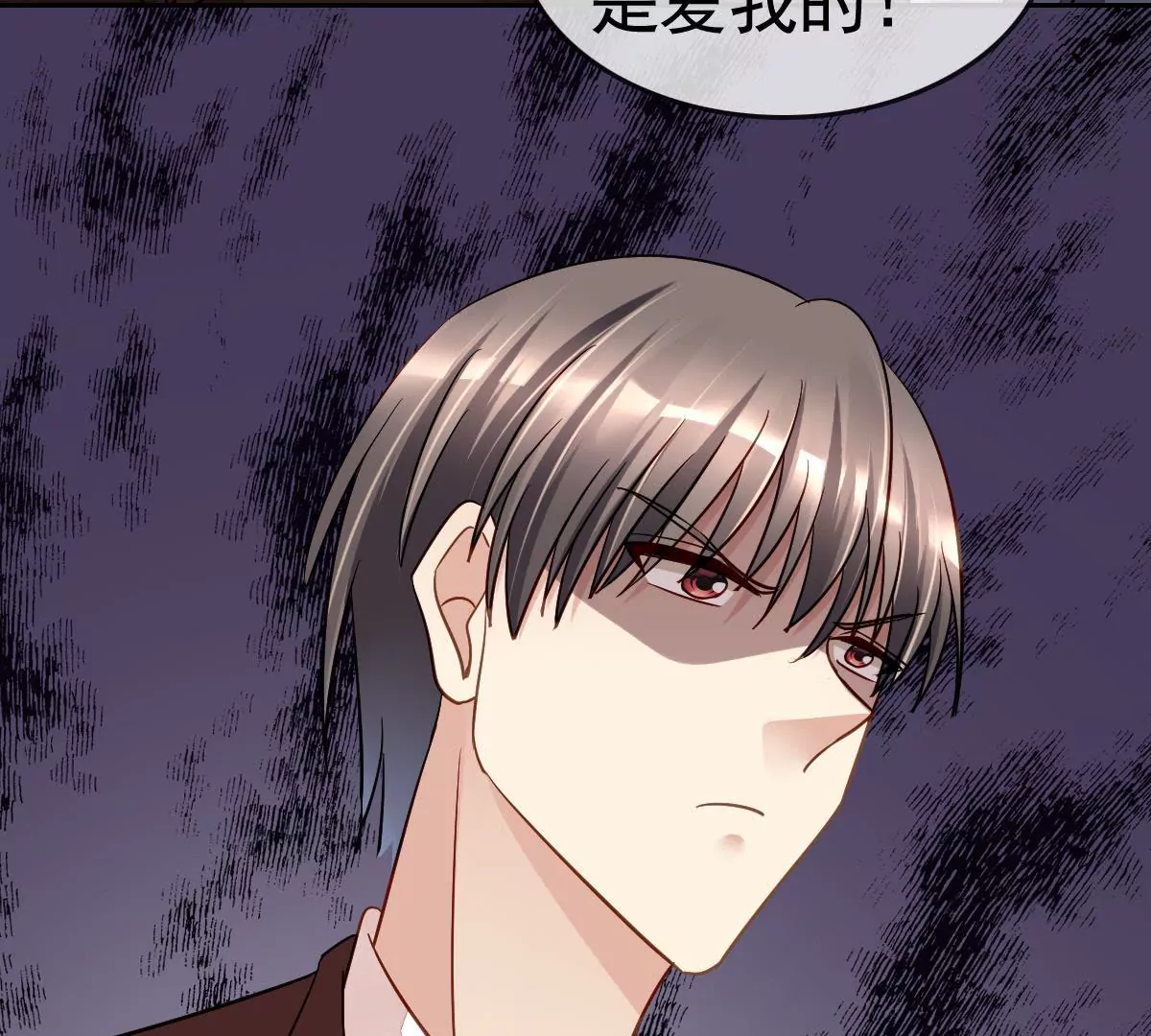 第82话 潇洒的反击(1/2)-第83话
