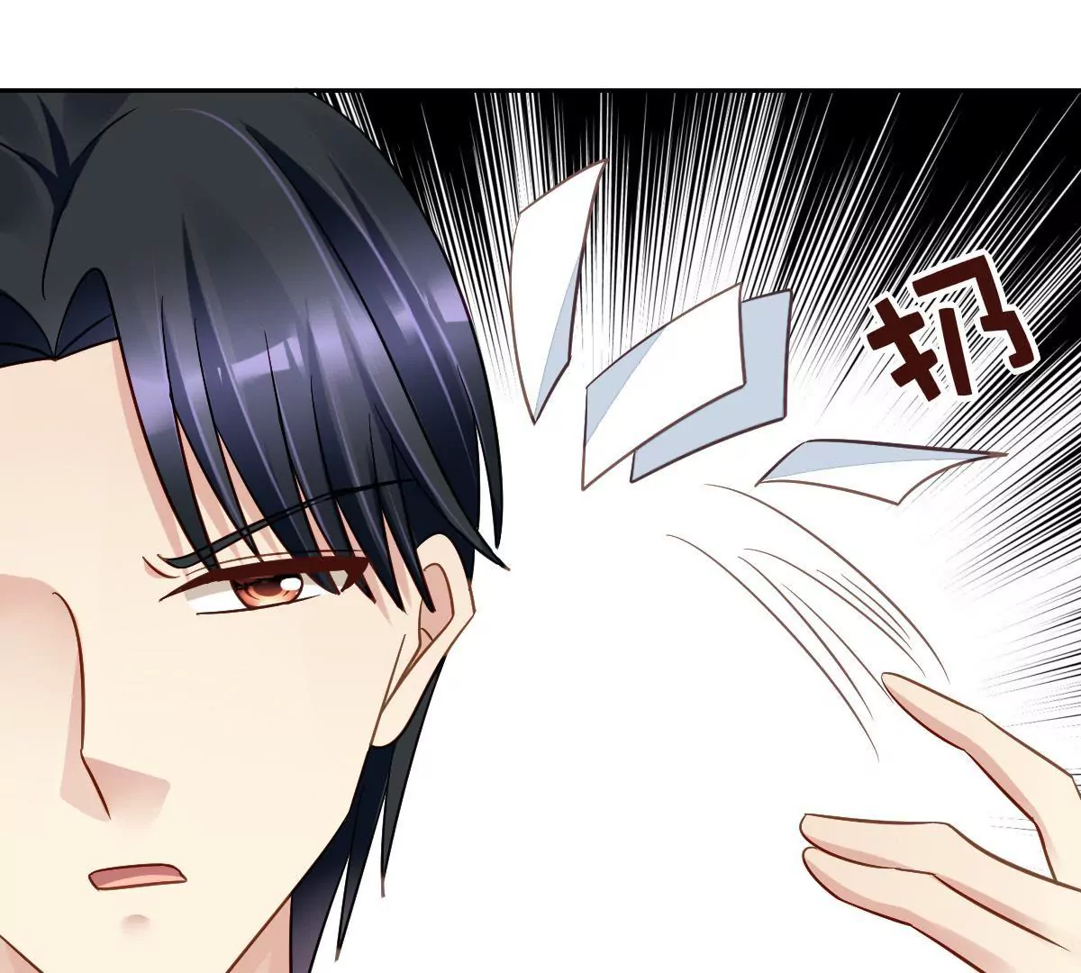 第82话 潇洒的反击(1/2)-第83话