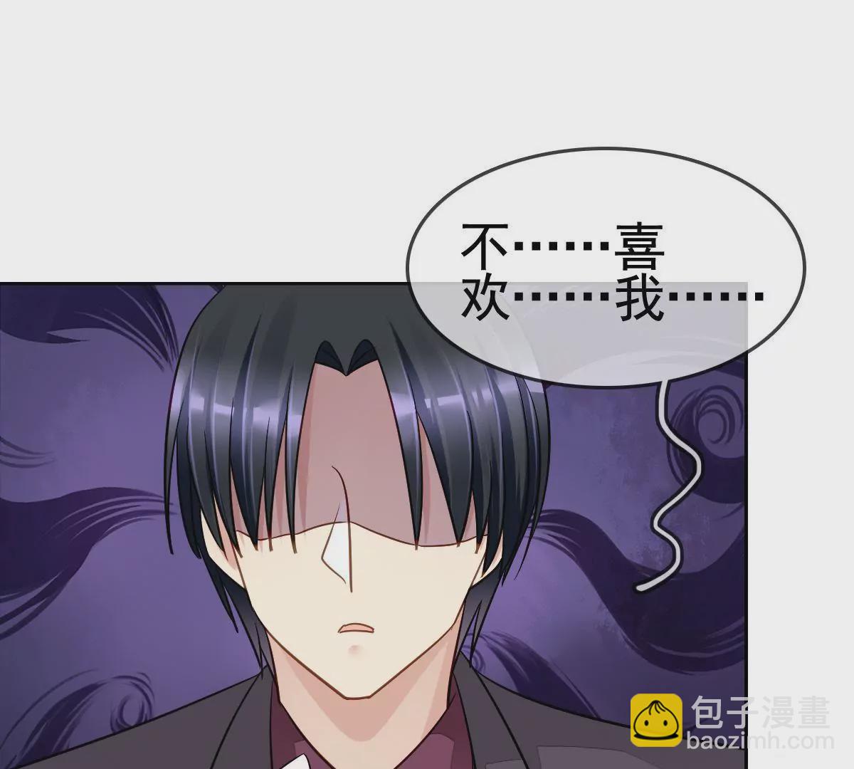 第84话 回到我身边(1/2)-第85话
