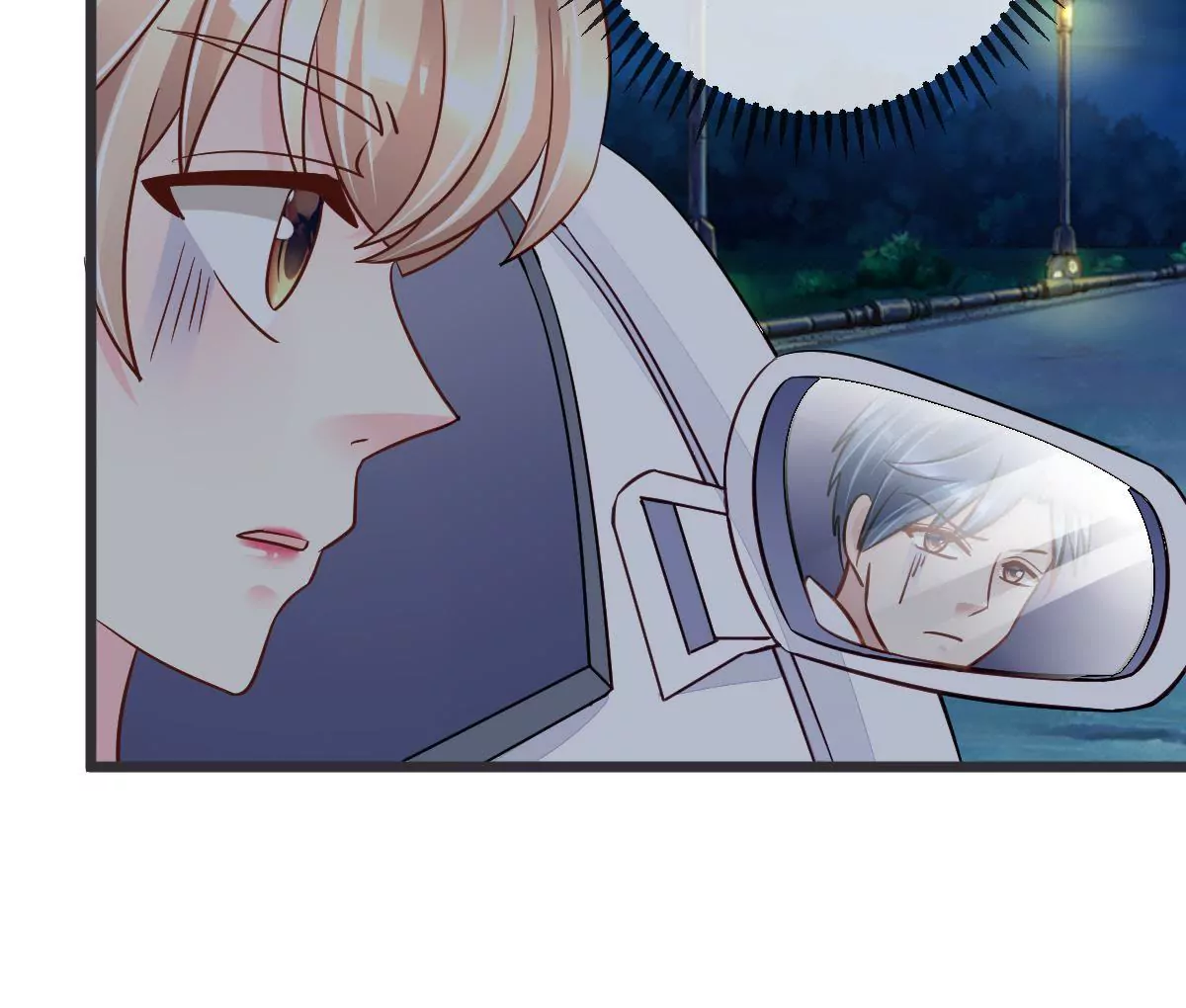 第88话 深夜暗藏的危险(1/2)-第89话