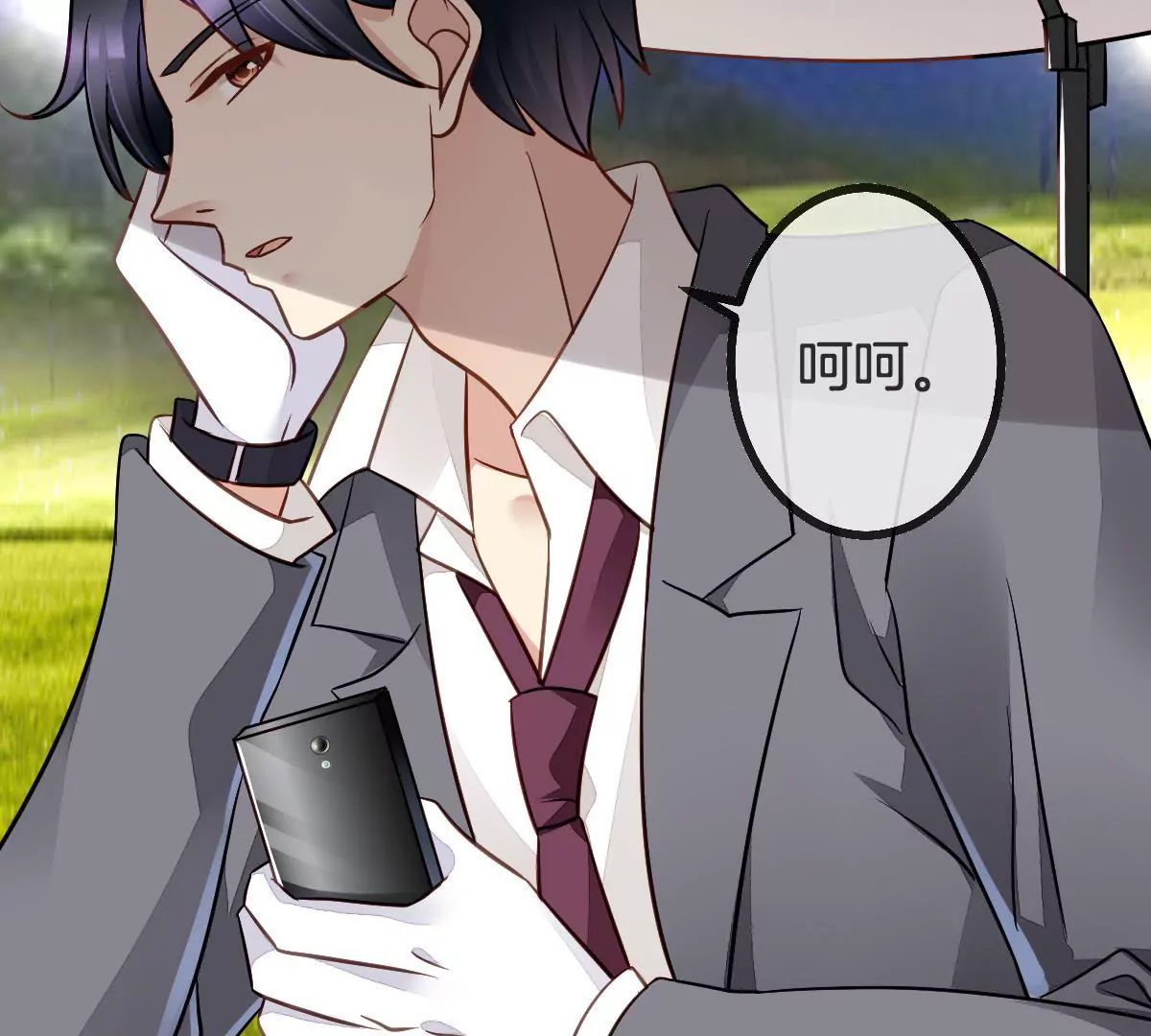 第88话 深夜暗藏的危险(1/2)-第89话