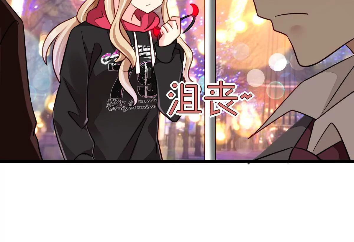 第92话 甜蜜蜜(1/2)-第93话