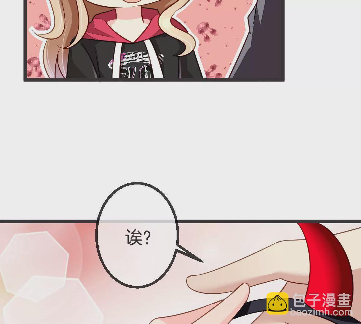 第92话 甜蜜蜜(1/2)-第93话