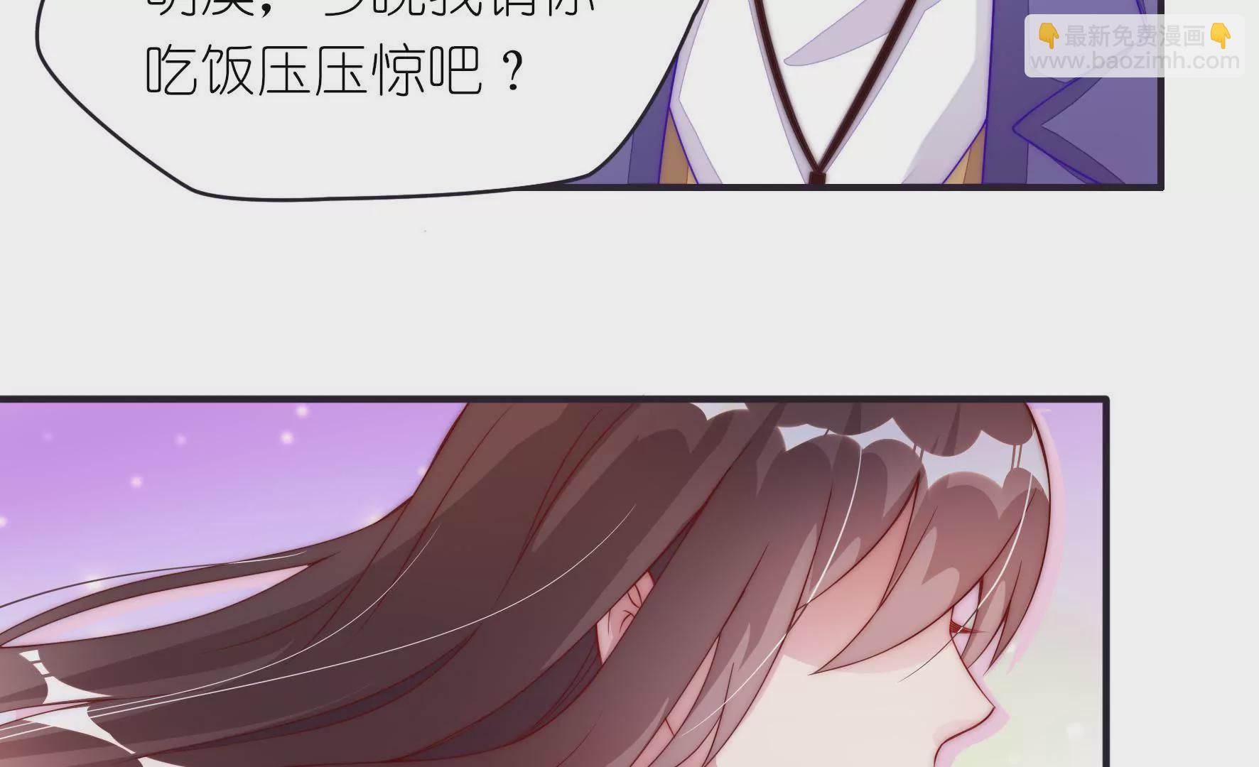 第9话 合作恋人(1/2)-第11话