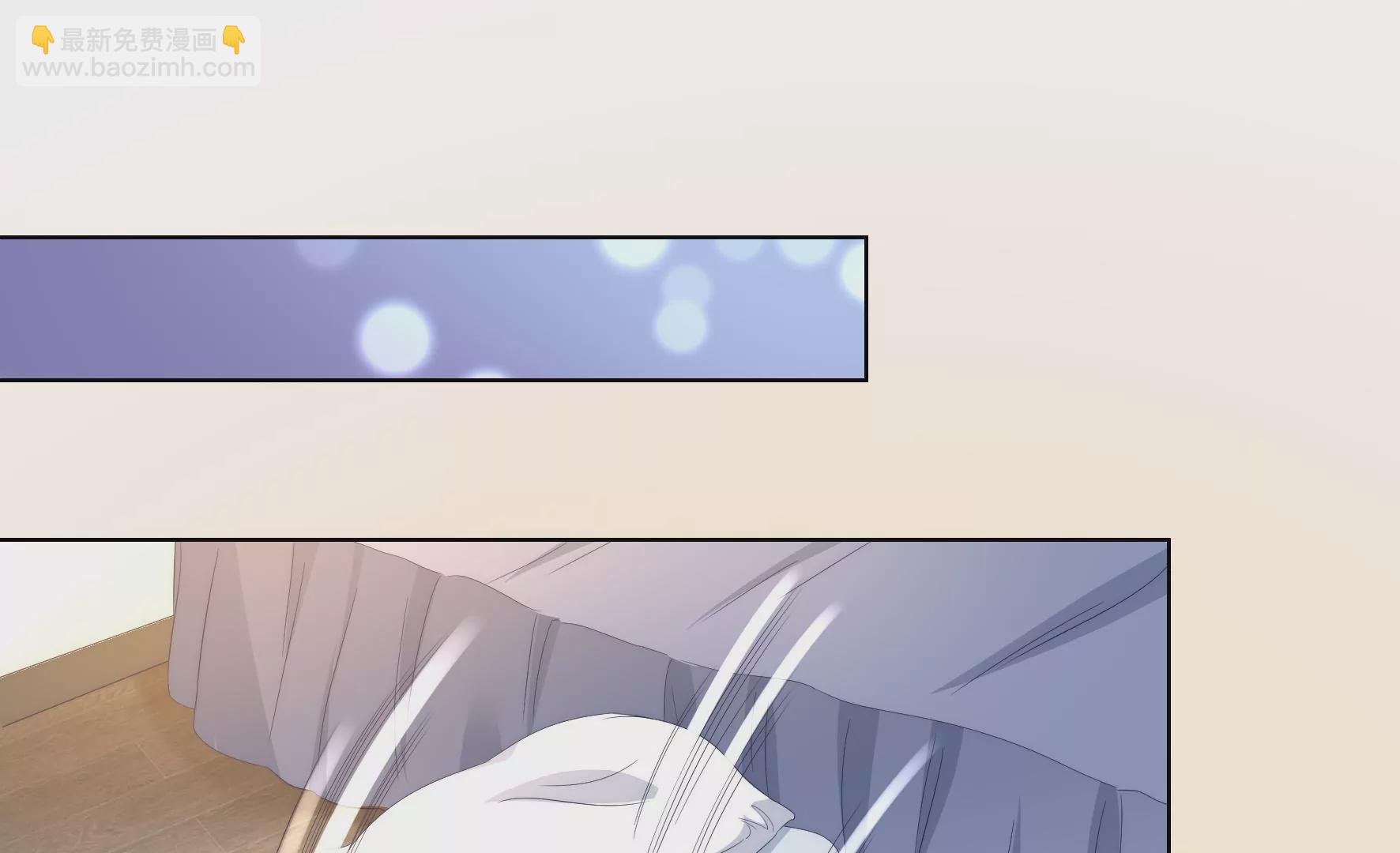第99回 妈妈？爸爸？(1/2)-第101话