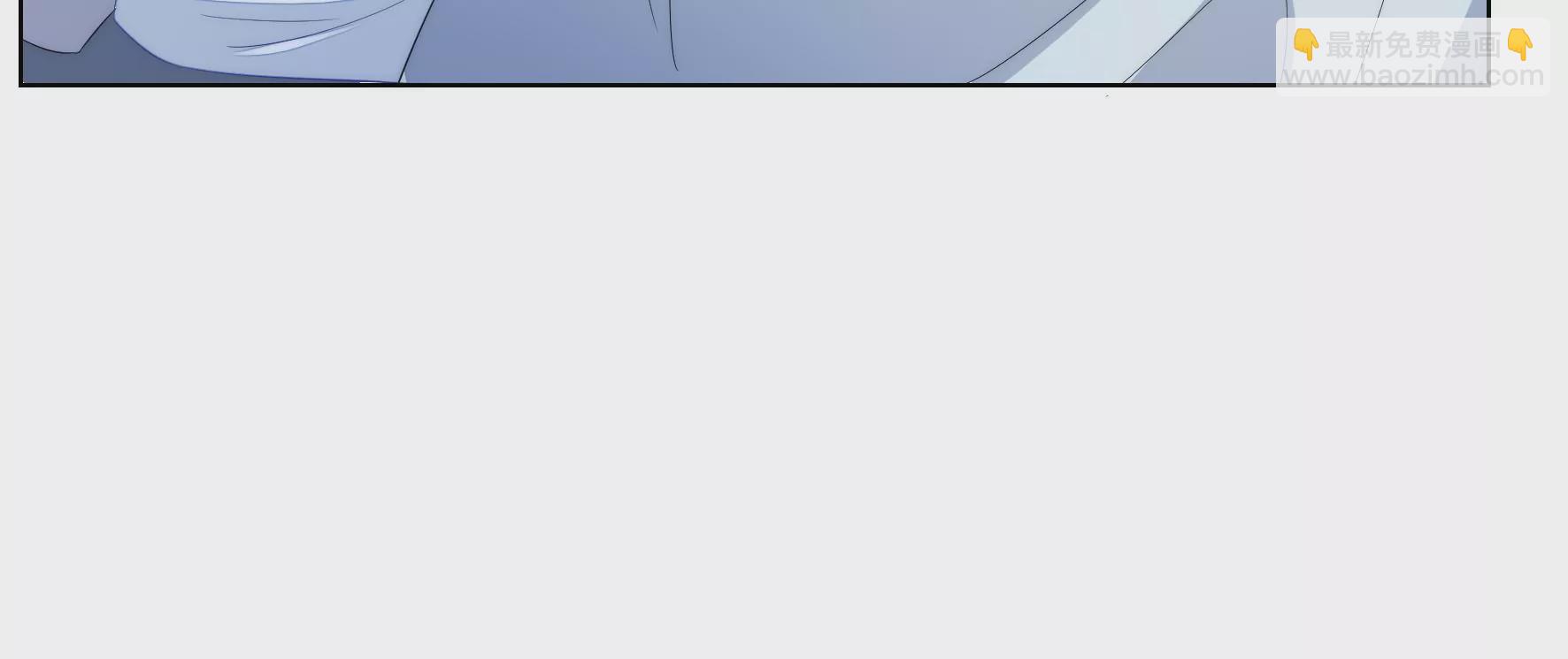 第99回 妈妈？爸爸？(1/2)-第101话