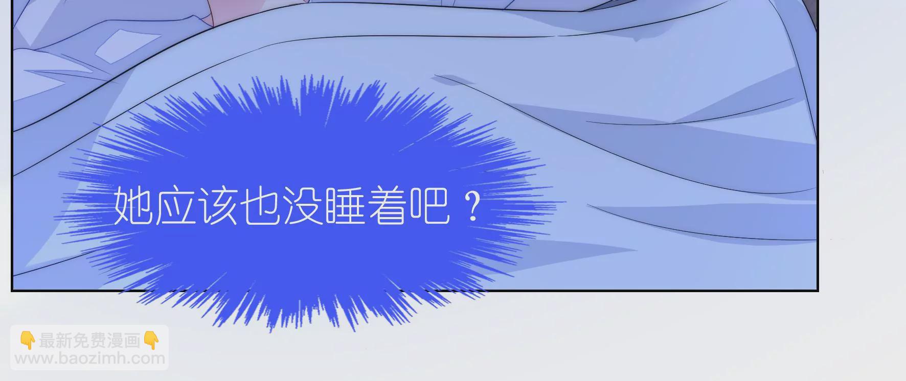 第99回 妈妈？爸爸？(1/2)-第101话